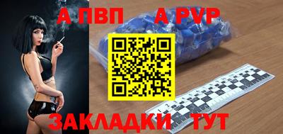 ГАЛЛЮЦИНОГЕННЫЕ ГРИБЫ Тула