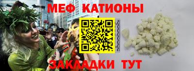 ГАЛЛЮЦИНОГЕННЫЕ ГРИБЫ Тула