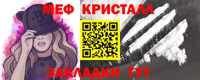 метадон Тверь