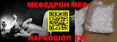 ГАЛЛЮЦИНОГЕННЫЕ ГРИБЫ Тула