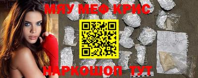 метадон Тверь