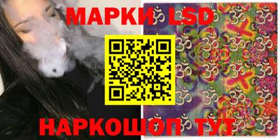 мяу мяу мука Тара