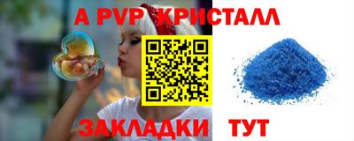 метадон Тверь