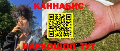 кристаллы Татарск