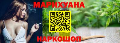 мяу мяу мука Тара