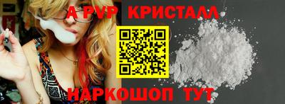 мяу мяу мука Тара