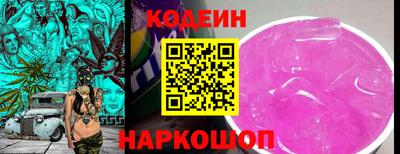 синтетический гашиш Туймазы