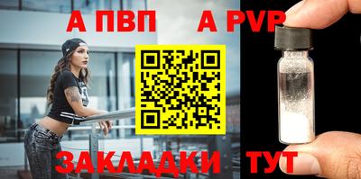 метадон Тверь