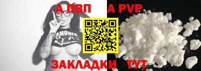 метадон Тверь