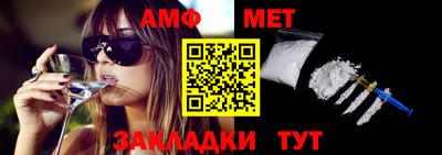 МДМА Тулун