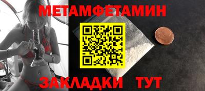 метадон Тверь
