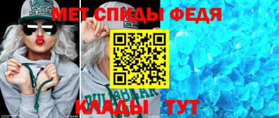 ГАЛЛЮЦИНОГЕННЫЕ ГРИБЫ Тула
