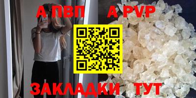 метадон Тверь