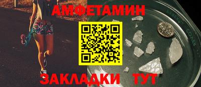 ГАЛЛЮЦИНОГЕННЫЕ ГРИБЫ Тула