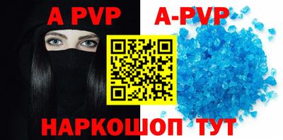 метадон Тверь