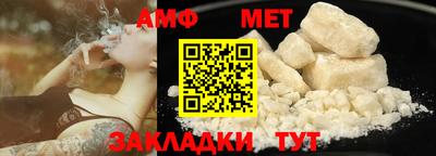 мяу мяу мука Тара