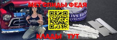 метадон Тверь