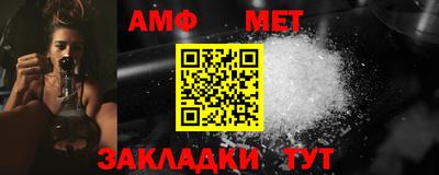 МДМА Тулун