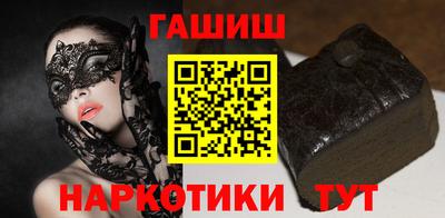 метадон Тверь