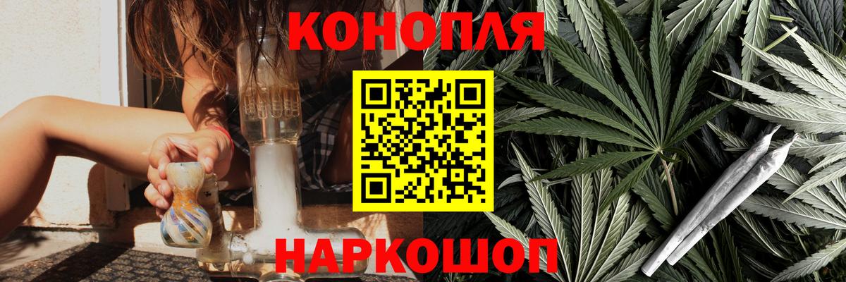 Бошки Шишки VHQ Люберцы